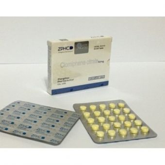 Clomiphene citrate (Кломид) ZPHC 50 таблеток (1таб 50 мг) - Актобе